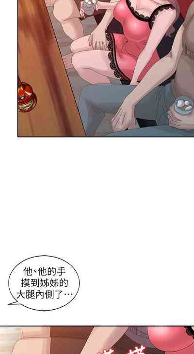 第477頁圖