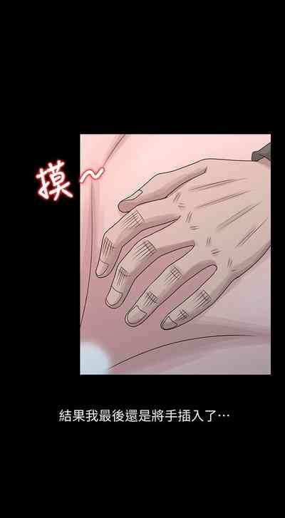 第501頁圖