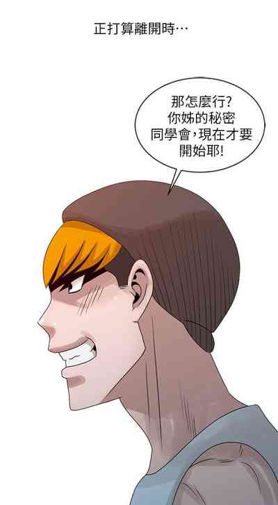第513頁圖