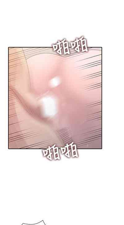 第525頁圖