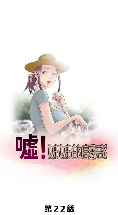 第533頁圖
