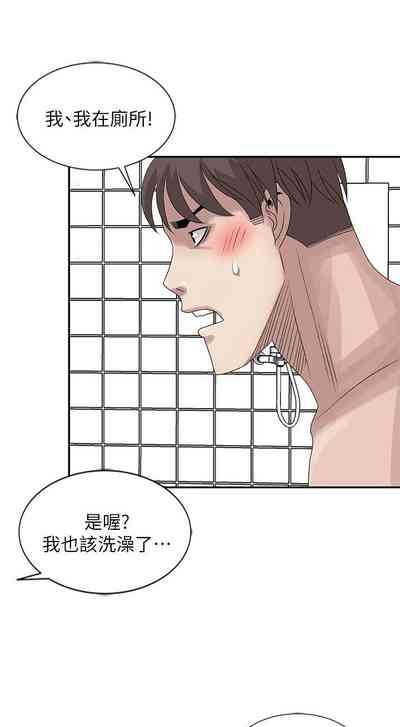 第553頁圖
