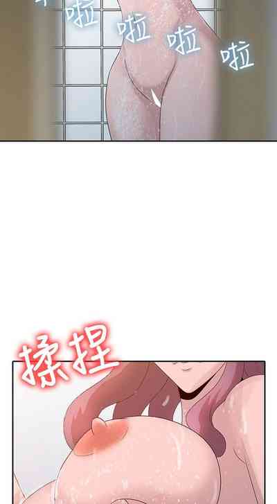 第561頁圖