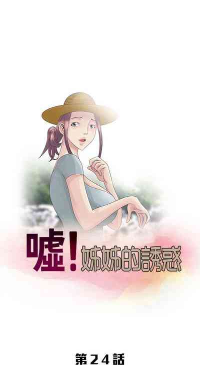 第581頁圖