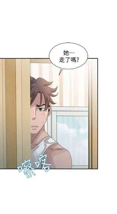 第597頁圖