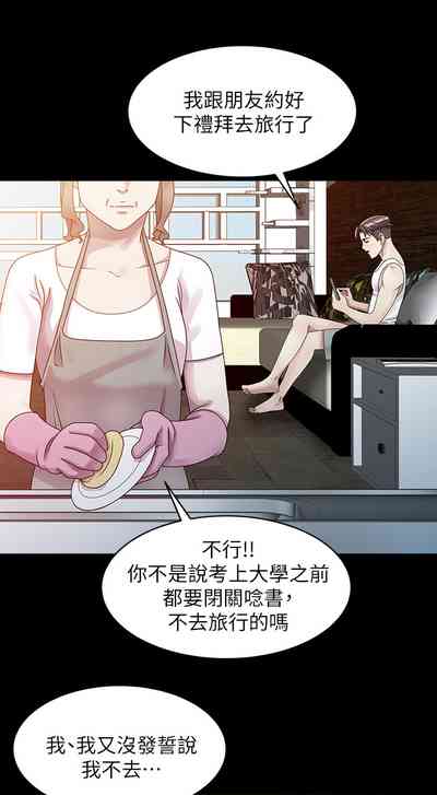 第5頁圖