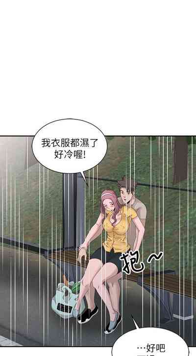 第613頁圖
