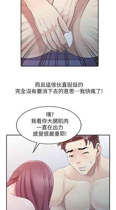 第61頁圖