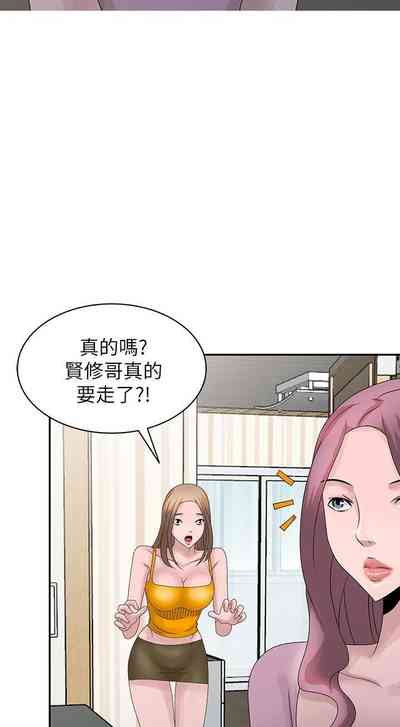 第633頁圖