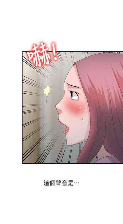 第653頁圖