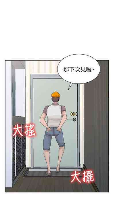 第665頁圖
