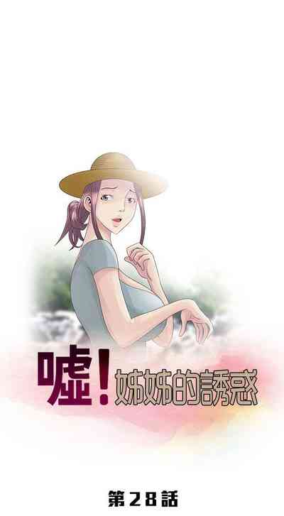 第673頁圖