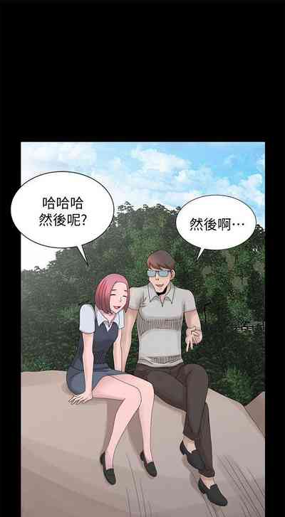 第685頁圖