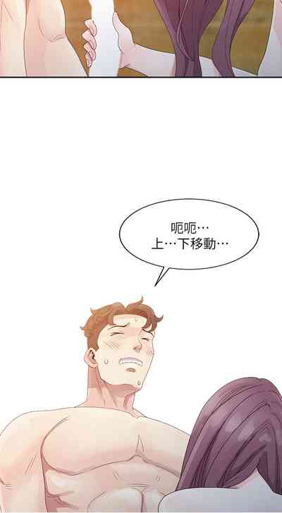 第69頁圖