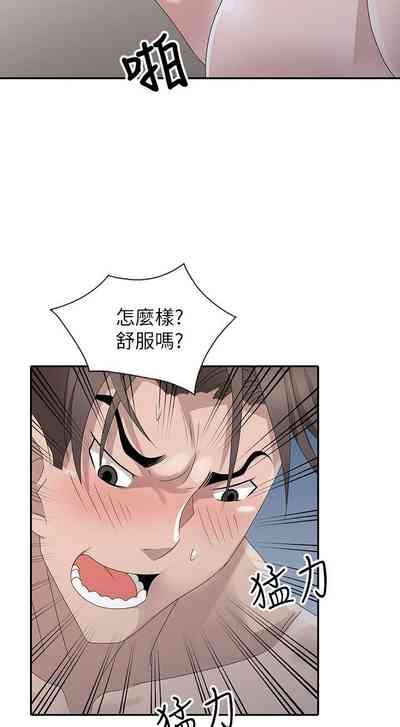 第721頁圖