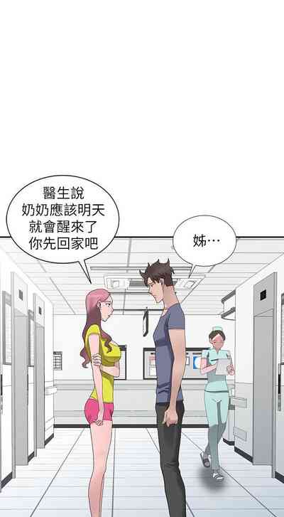 第733頁圖