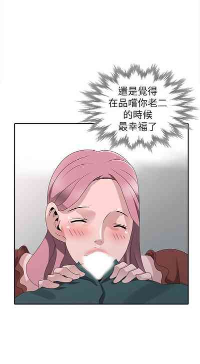 第741頁圖