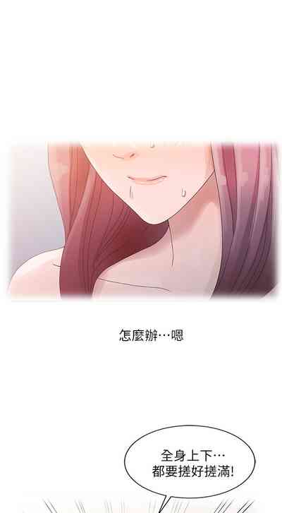第89頁圖