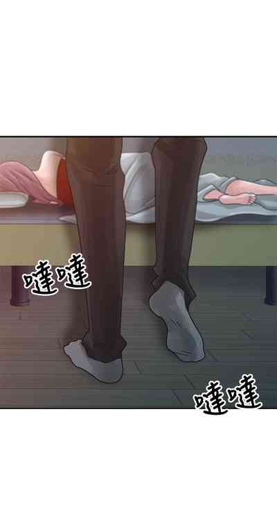 第93頁圖