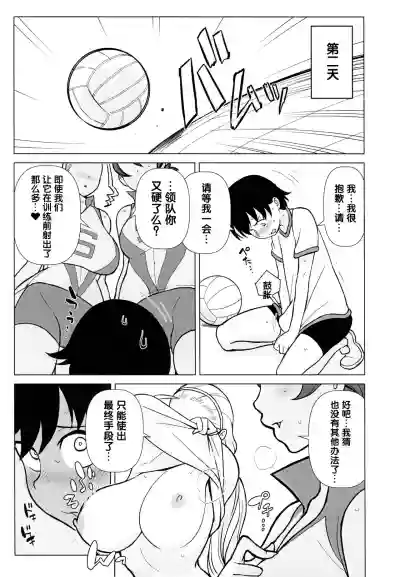第17页图