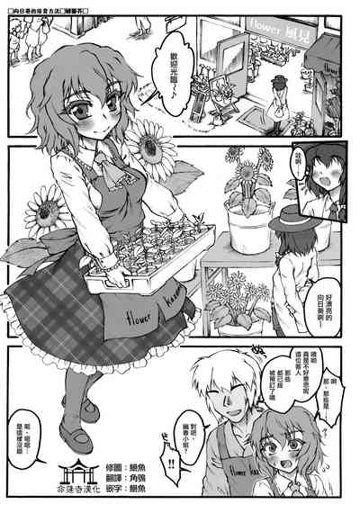 第1頁圖