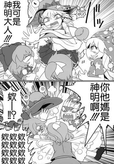 第9页图