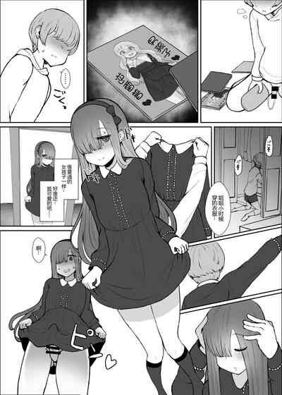 第9頁圖