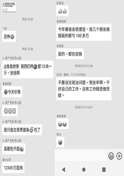 第25页图