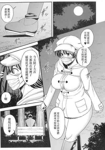 第5页图