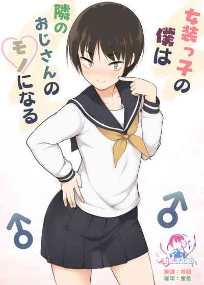 第1頁圖