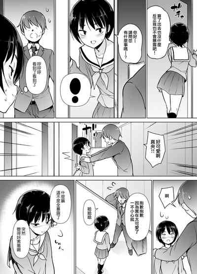 第5頁圖