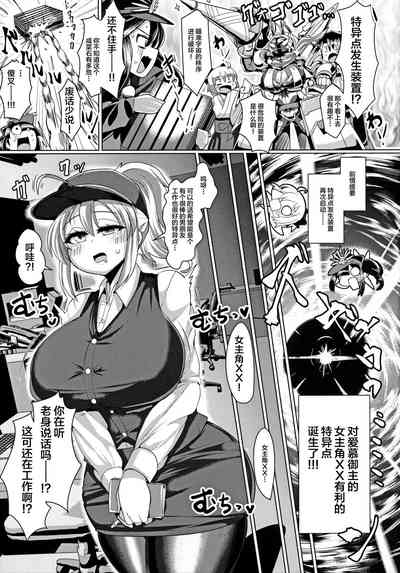 第5页图