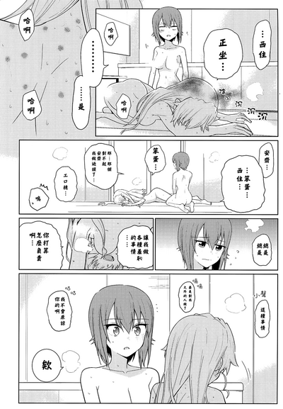 第41頁圖