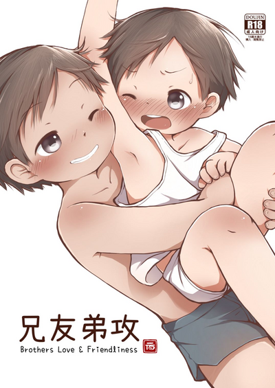 第1页图