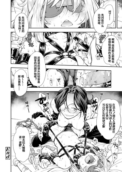 第25页图