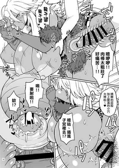 第17頁圖