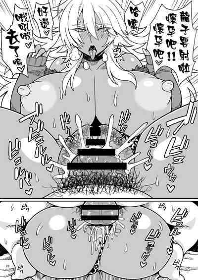 第21頁圖