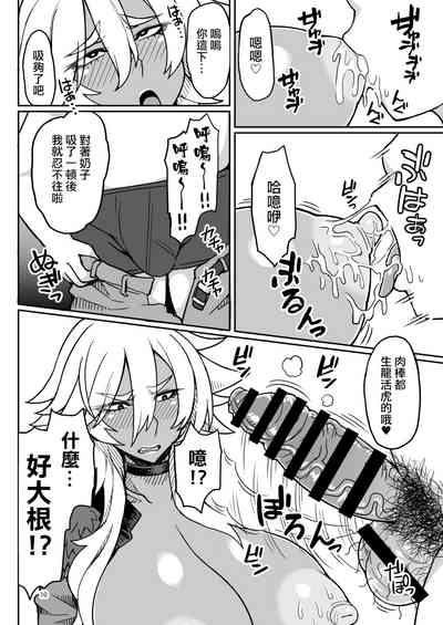 第9頁圖
