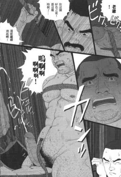 第13页图