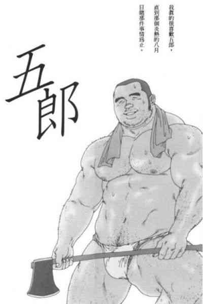 第1页图