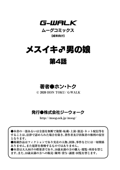 第33頁圖