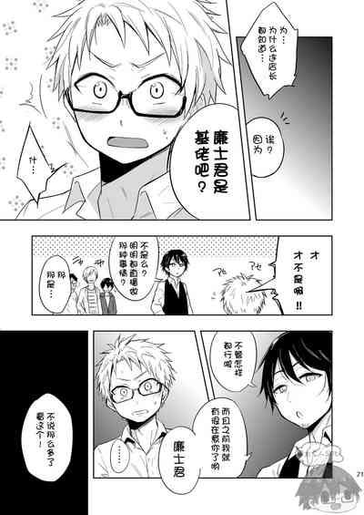 第21頁圖