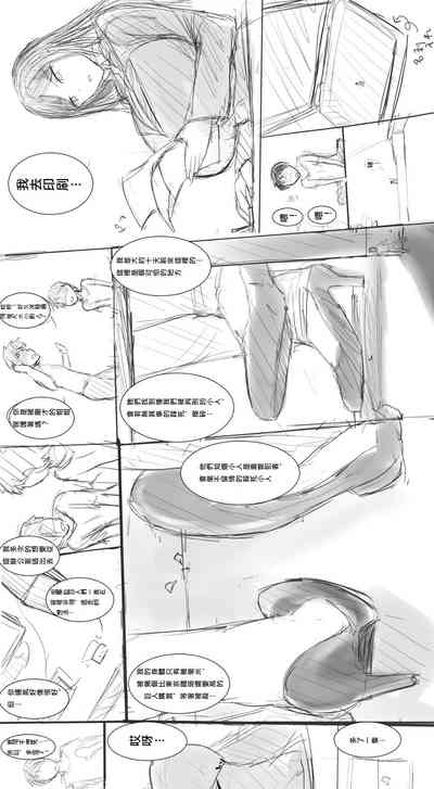 第13页图
