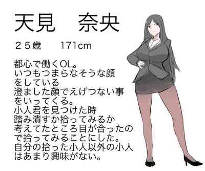 第1页图