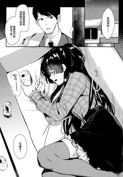 第9頁圖