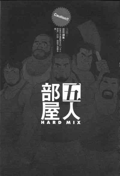 第1页图