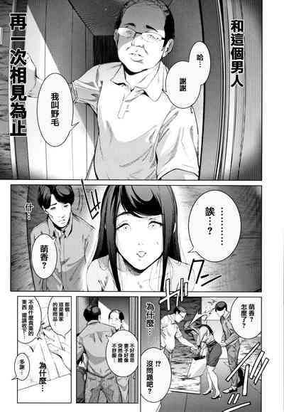 第37頁圖