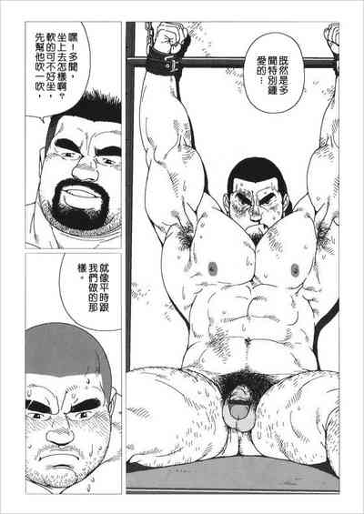 第17頁圖