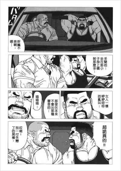 第29頁圖