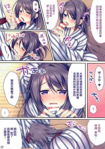 第49页图